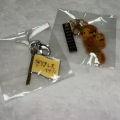 ヘタリア チャーム 白旗 中国