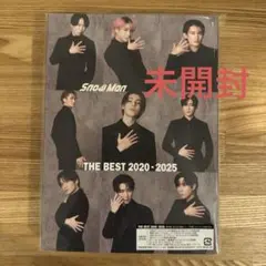 Snow Man THE BEST 2020-2025 通常盤　未開封