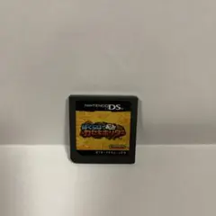 ぼくらはカセキホリダー　ニンテンドーDS