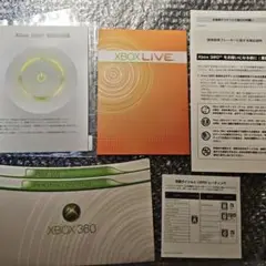 Xbox 360用説明書類のみ