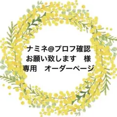 Item thumbnail for item 38760a30-eab5-4390-a27e-6c45299e76cc