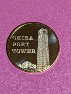 Item thumbnail for item e942cb47-b502-43ec-b62d-3a017b01280d