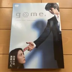 g@me. プレミアム・エディション限定版　DVD 2枚組