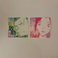 名探偵コナン 付録 コースター