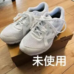 未使用ミズノ　通学シューズ23.0センチ　ホワイト