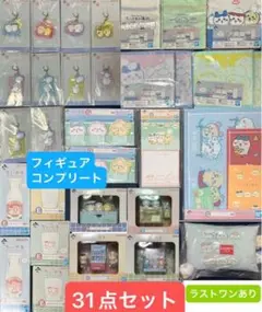 Item thumbnail for item 705e4324-001c-4dcf-aba1-dde19d8b3c7e