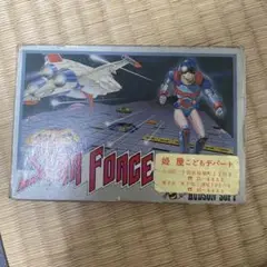 スターフォース　ファミコン