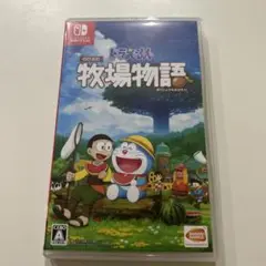 Item thumbnail for item 163391ec-0156-4d8e-99cd-79299fea30d1