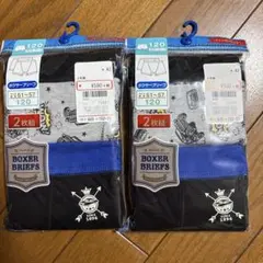 【新品】ボクサーブリーフ　車柄　2個セット　120㎝