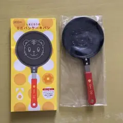 Item thumbnail for item ddce8f0a-dd14-4412-939d-c4badccb386b