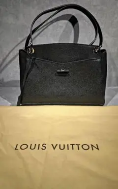 LOUISVUITTON ルイヴィトン ハンドバッグ セーヴル M41788