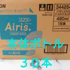 Item thumbnail for item 94eef1a7-00b7-448d-89b9-61488713e16a
