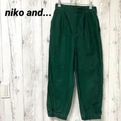 【niko and...】ニコアンド　クライミングジョガーパンツ　M 綿