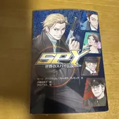 Item thumbnail for item a0dc5fa0-17b0-47c5-847c-be754f0826ca