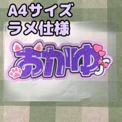 Item thumbnail for item 1e52f61d-852f-491d-a3ab-daac79065486