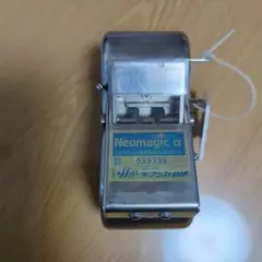 NEO MAGIC hyper zero g ネオマジック 強整磁場活性装置 2025年最新】ゼロ磁場活性水器の人気アイテム - メルカリ