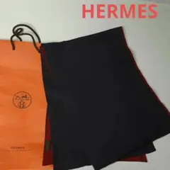 エルメス HERMES リバーシブルマフラー