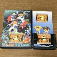 【メガドライブ】ガンスターヒーローズ / GUNSTAR HEROES
