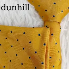 美品◎dunhill ダンヒル ネクタイ ドット柄 パターン柄 水玉模様