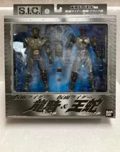 S.I.C 仮面ライダーナイト東映ヒーローネット限定 龍騎＆王蛇ブランク体未開封 Amazon.co.jp: TAMASHII NATIONS S.I.C. Vol. 24 仮面ライダー