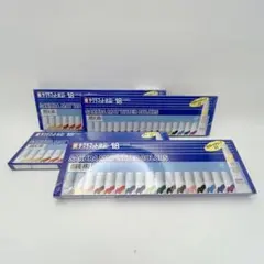 Item thumbnail for item 61612973-0a19-47e1-aa33-6481ee116248