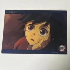 Item thumbnail for item c48bb20a-bd8d-4369-a412-9ce451dffb29