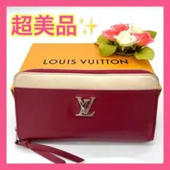 【大特価!!】限定 ルイヴィトン ジッピーロックミー 長財布 冬 クリスマス■