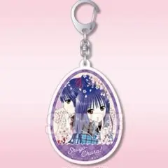 しゅごキャラ　C賞(C-4):アクリルチャーム なでしこ&なぎひこ