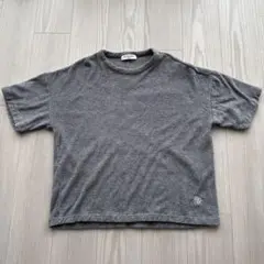 Item thumbnail for item 9819dad6-2ddb-488b-8803-f687a3fd5014