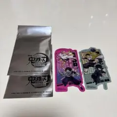 劇場版 鬼滅の刃 映画特典 2枚セット