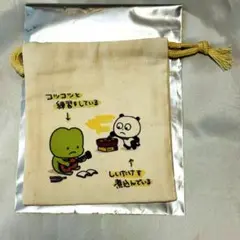 Item thumbnail for item 6a0ca595-a189-4b27-859d-ca9f438712cc