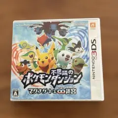 3DS ポケモン不思議のダンジョン〜マグナゲートと∞迷宮〜