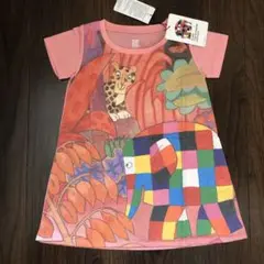 新品　90 エルマー