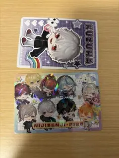 にじさんじPIGG PARTYチップス　シークレット　葛葉　2枚セット