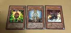 遊戯王　傷あり　冥府の使者ゴーズ　オネスト　レッドガジェット