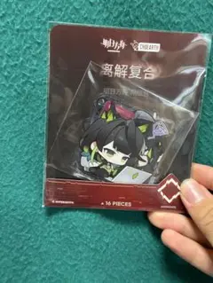 アークナイツ　ステッカーパック