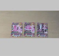 Item thumbnail for item 706f3013-2704-4c5e-9ff0-4fcfb3e352fb