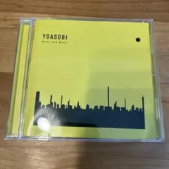 YOASOBI THE BOOK III
