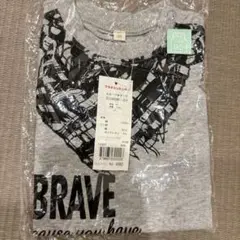 Item thumbnail for item 6c9ac421-5094-4760-9817-4440c9bd851f