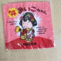 Item thumbnail for item c114a489-b3e8-47dc-91e2-5086a064118c