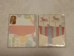 封筒セット 花柄・ユニコーン