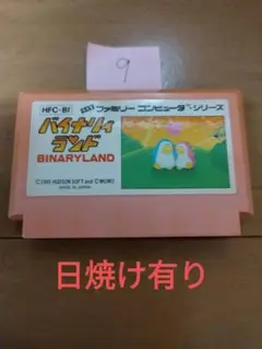 K様 リクエスト 4点 まとめ商品