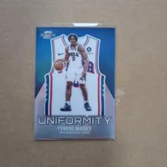 TYRESE MAXEY 2023-24 UNIFORMITY SILVER