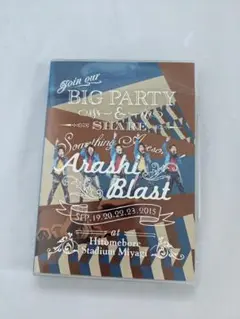 ARASHI Blast
