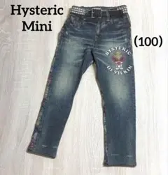 ヒステリックミニ ライクアデニム レギンス （100cm ）