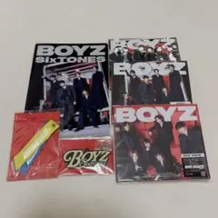 SixTONES BOYZ 3形態セット 特典 CD ジャニーズ 最安値 全形態