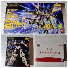 Item thumbnail for item 699e1751-7046-4276-a413-680bdf719d79