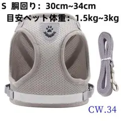 Item thumbnail for item 259de159-edae-416e-a672-b3f74910ea84