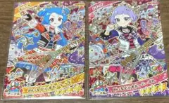 ひみつのアイプリ カード チィ ビビ