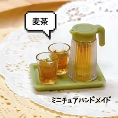 Item thumbnail for item 1d5b4553-4c82-4ae3-a82b-3f72ab49b0a9